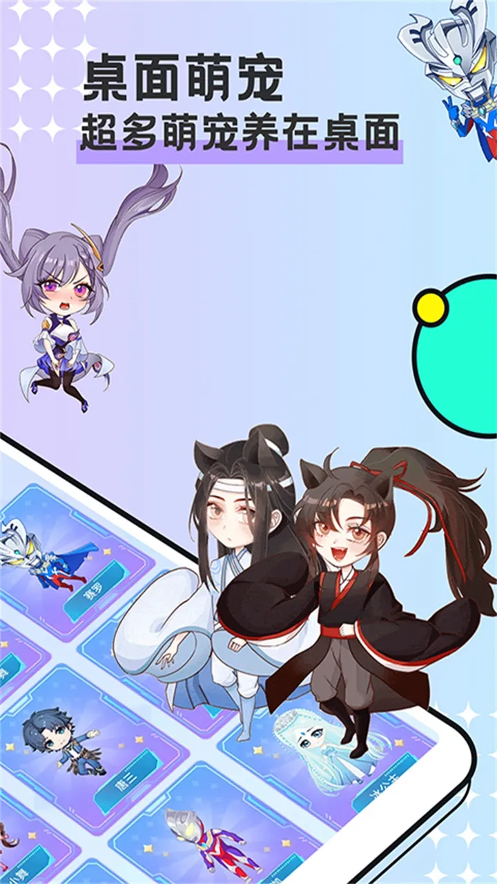 ͼͼ������Ѱ�v3.4.7 ��׿��