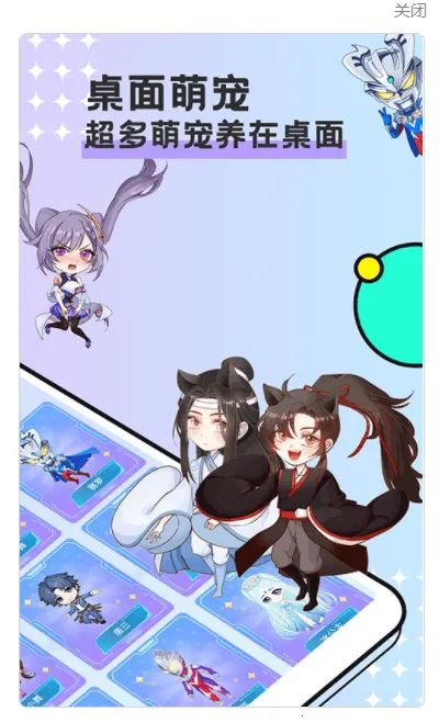 ͼͼ������Ѱ�v3.4.7 ��׿��