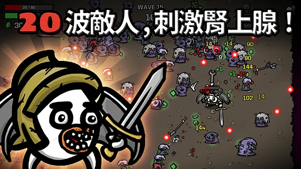 �����ֵ����İ�����v0.8.0.3HF2 ��׿��