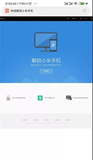 magisk面具破解版 magisk面具破解版