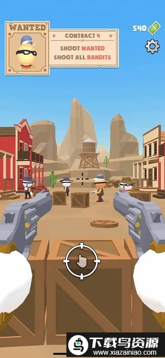 �����ѻ�(�����ѻ���Ϸ)v3.3.2 �ٷ�����