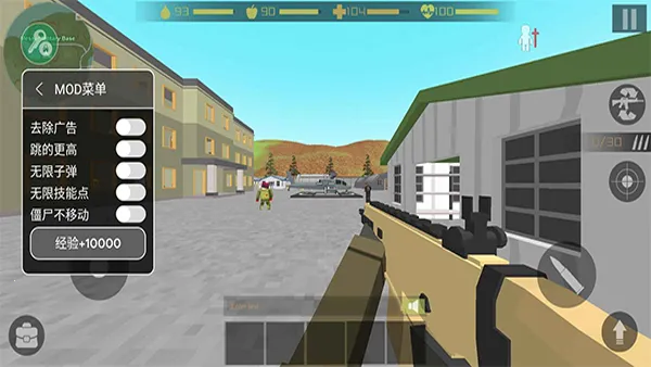 ��ʬ������������2�ŵ�ͼ���İ�v1.82 ��׿��