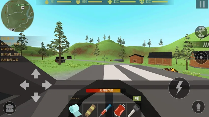 ��ʬ������������2�ŵ�ͼ���İ�v1.82 ��׿��