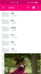 mx������רҵ��v2.2.0 ��׿��