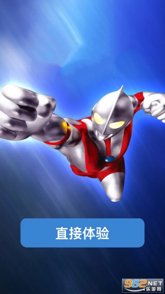 ���Ƕ�����������app����v2.1 ��׿��