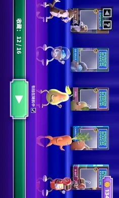 ȭ��Ѽ���ò˵�����v1.14.3 ��Ѱ�