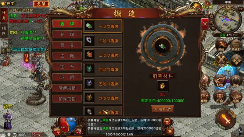 ��;����(����ð����Ϸ)v116.11.20250627 ��Ѱ�