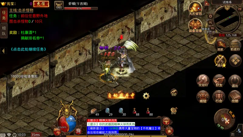 ��;����(����ð����Ϸ)v116.11.20250627 ��Ѱ�