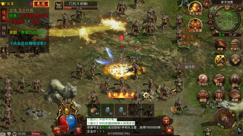 ��;����(����ð����Ϸ)v116.11.20250627 ��Ѱ�