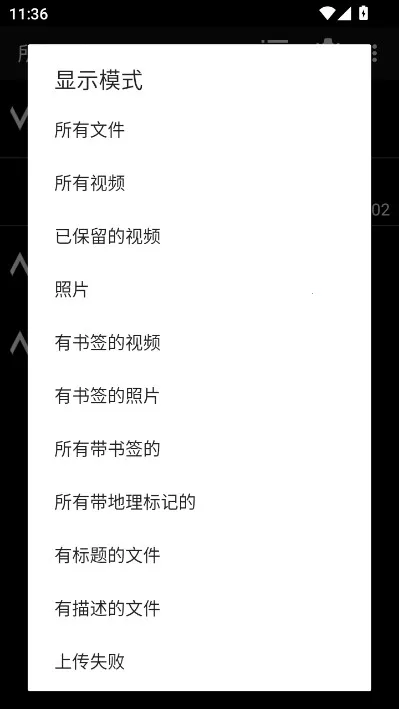 dailyroads�г���¼��(�г���¼app)v8.1.1 ��׿��