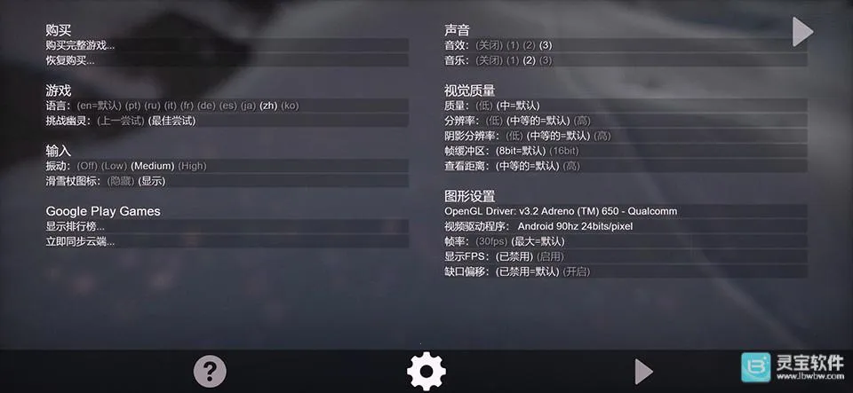 ѩɽ��ѩ��ð��2�ƽ��