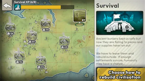 �ٺ�˾�ƽ��v1.9.2 �ֻ���