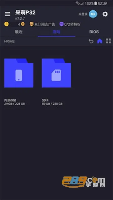 ����ps2ģ����bios�ļ�����v6.3.1 ��׿��