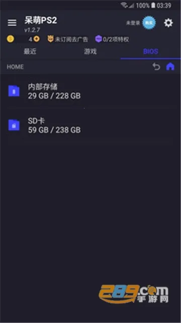 ����ps2ģ����bios�ļ�����v6.3.1 ��׿��