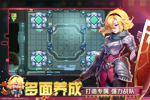 ���ز��׹�������ʿ���ѹھ�֮�������ð��b��(����ð����Ϸ)v3.42.0 ��׿��