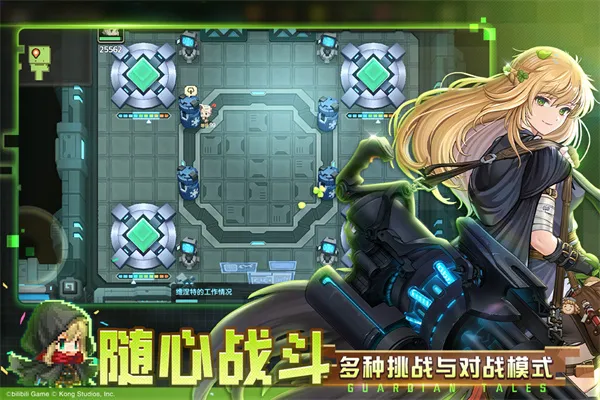 ���ز��׹�������ʿ���ѹھ�֮�������ð��b��(����ð����Ϸ)v3.42.0 ��׿��