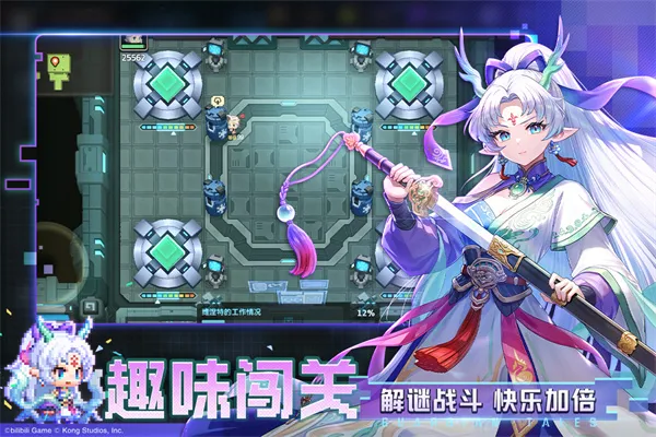 ���ز��׹�������ʿ���ѹھ�֮�������ð��b��(����ð����Ϸ)v3.42.0 ��׿��