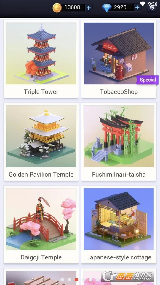 �Ұ�ƴģ���ϰ汾v3.1.1.0 ��׿��