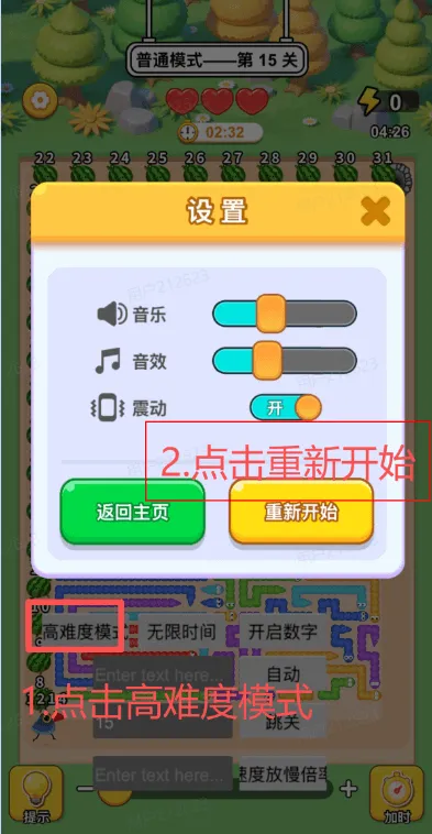 ����������2026���ذ�װv1.0 ��׿��