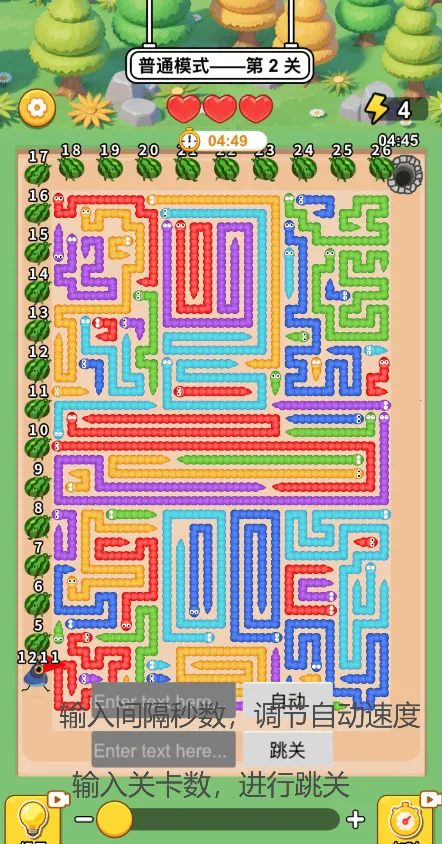 ����������2026���ذ�װv1.0 ��׿��