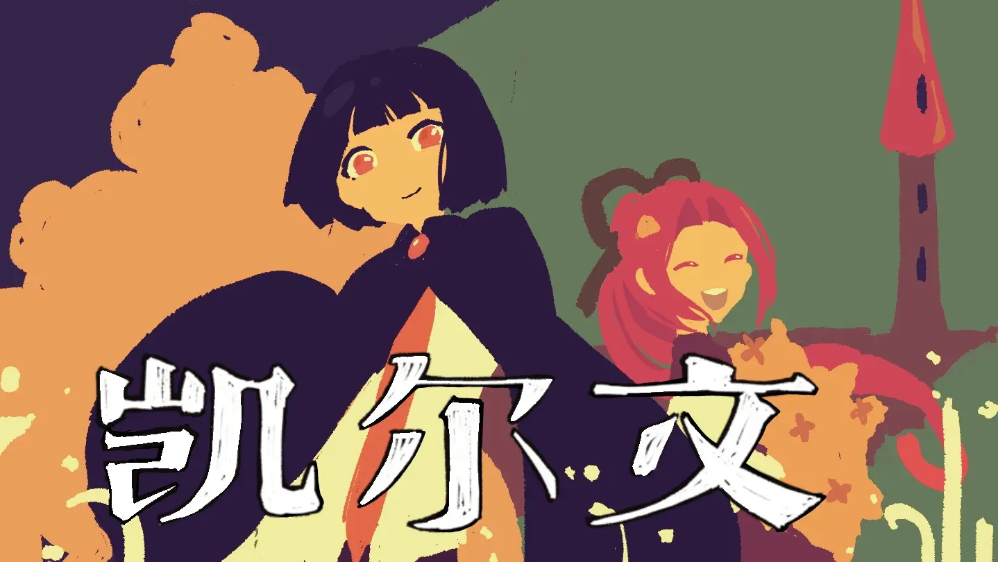 ������2026���ذ�װv1.20.611-bz �ٷ�����