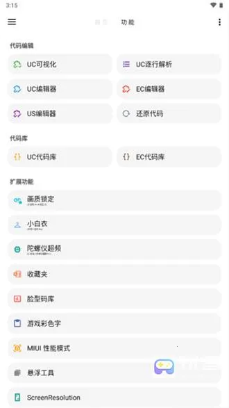 lt�������ֺ�ƽ��Ӣ120֡����