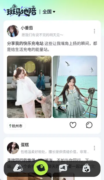 ��������(���ε������)v1.1.0 ��Ѱ�