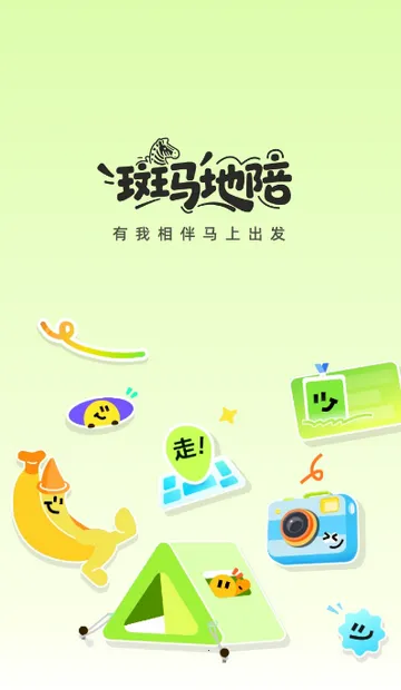 ��������(���ε������)v1.1.0 ��Ѱ�