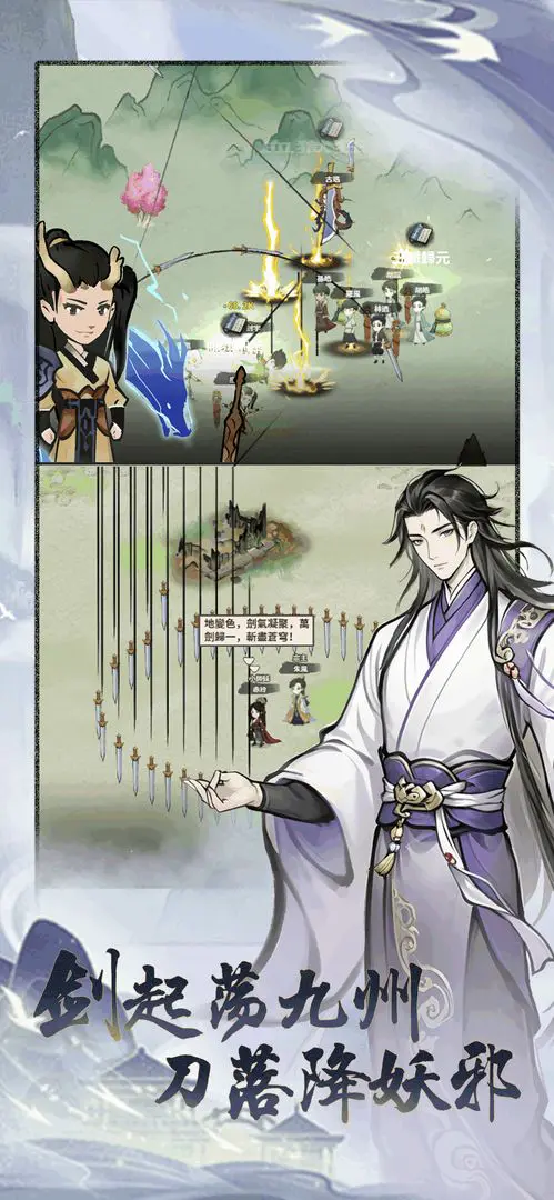 ���ɴ���ʦ(���������Ϸ)v3.1.735 ��Ѱ�