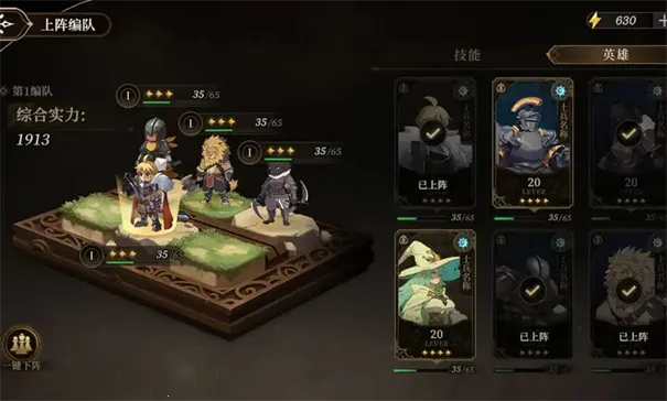 ��η֮��2026���ذ�װv1.0.2 ��׿��