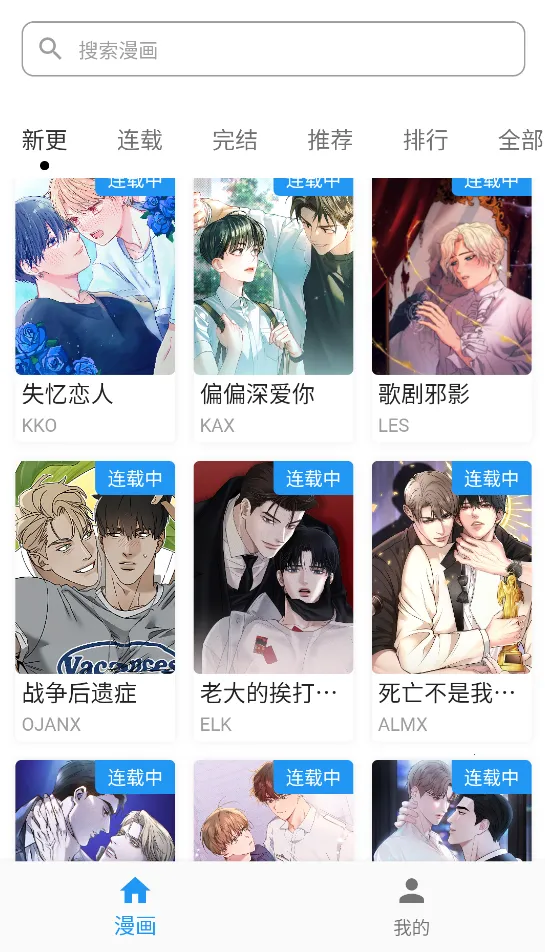 ������(��������APP)