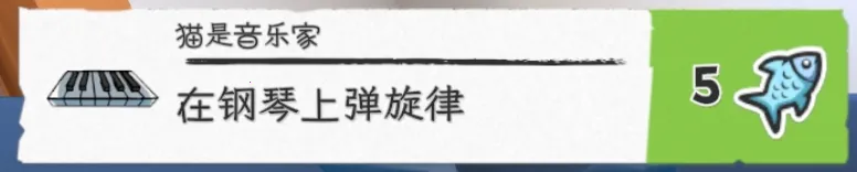 ����è������Ϸ