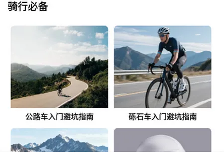 �����������а���2026���ذ�װ