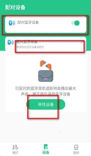 �����������а���2026���ذ�װ