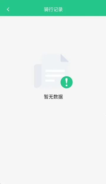 �����������а���2026���ذ�װ