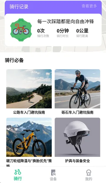 �����������а���2026���ذ�װv1.0.3 ��Ѱ�