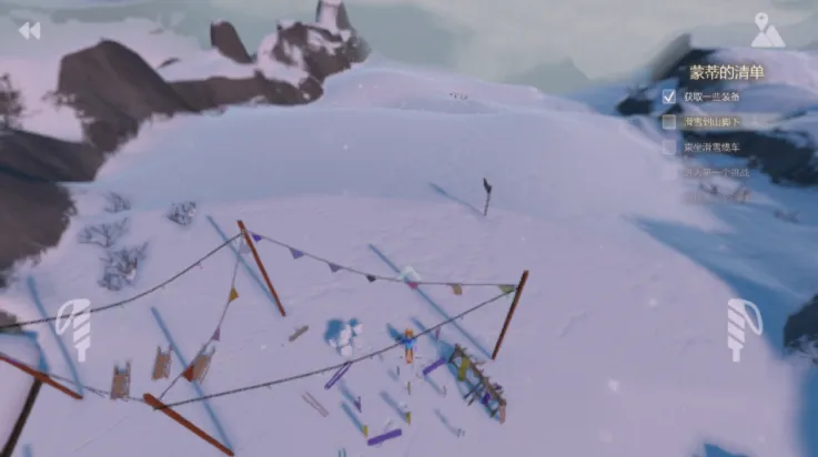 ѩɽ��ѩ��ð��2������v1.04609 ��׿��