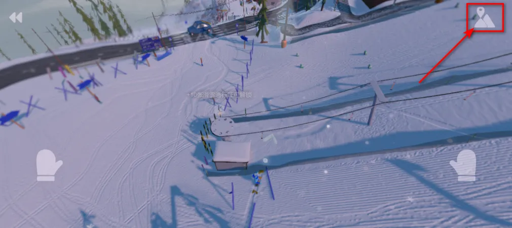 雪山滑雪大冒险2完整版 雪山滑雪大冒险2完整版