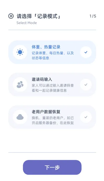 ��������������(����������¼����)v1.1.0 �ٷ�����