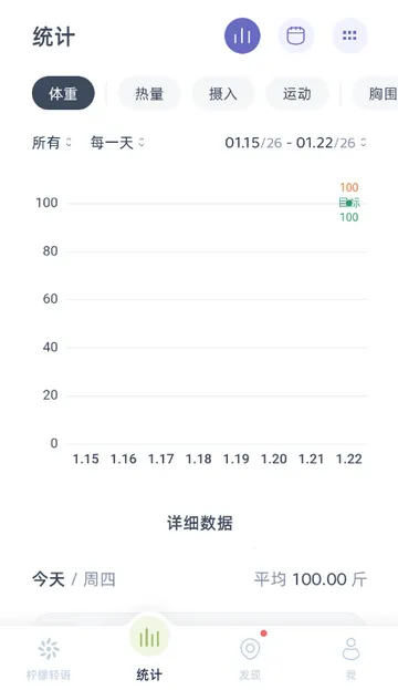 ��������������(����������¼����)v1.1.0 �ٷ�����