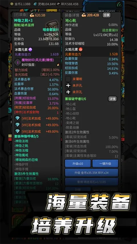 ����������Ϸ2026���ذ�װv11.241 �ٷ�����