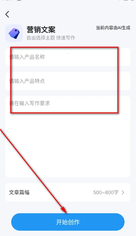 ���Ĵ������������ֻ���