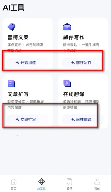 ���Ĵ�����������