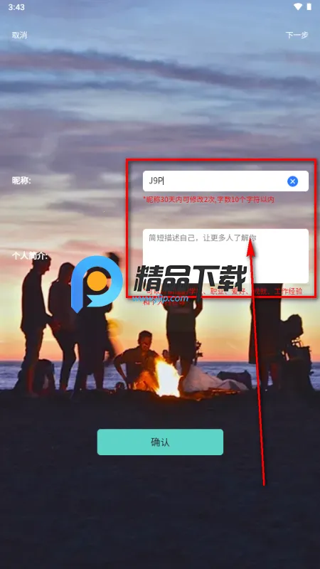 ˿����������