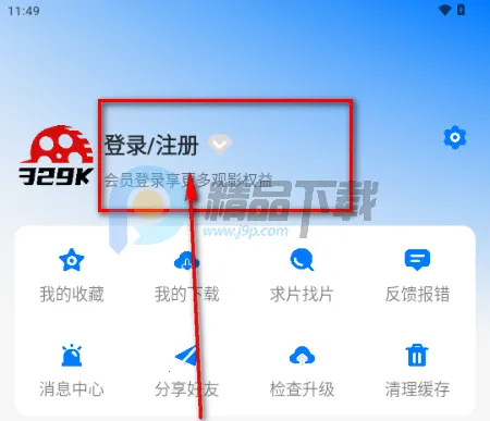 329�����ֻ���