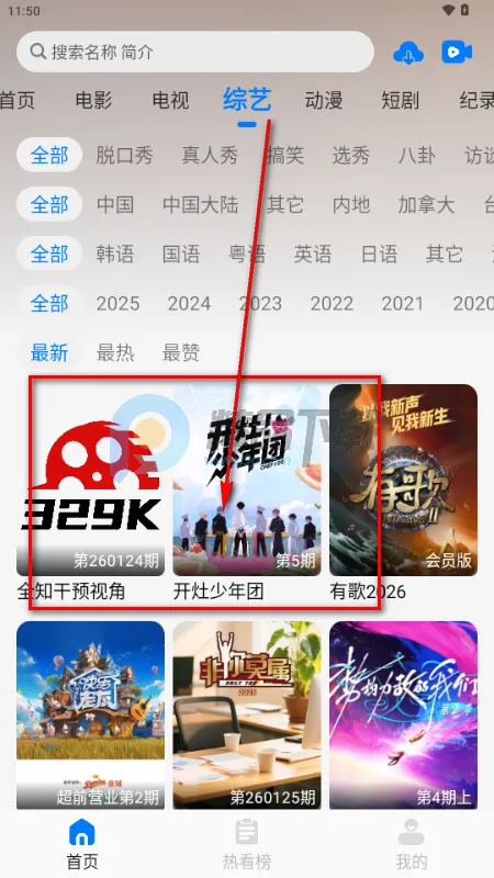 329�����ֻ���