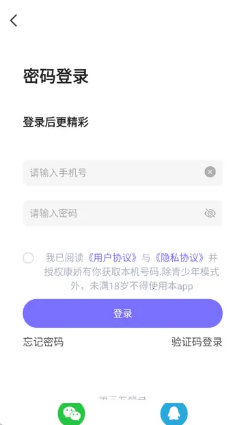 ��������(ͬ���ѵ�����)