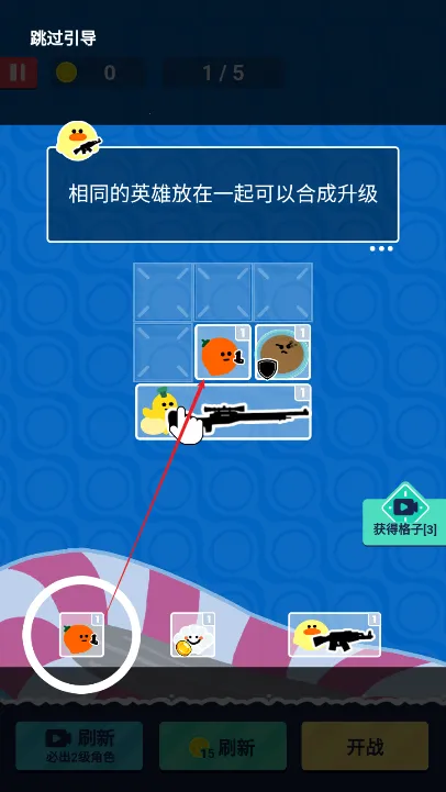 �˼��������ƽ������