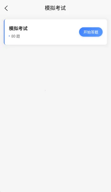 ʳƷ��ȫԱ�������(ʳ��Ա��������)