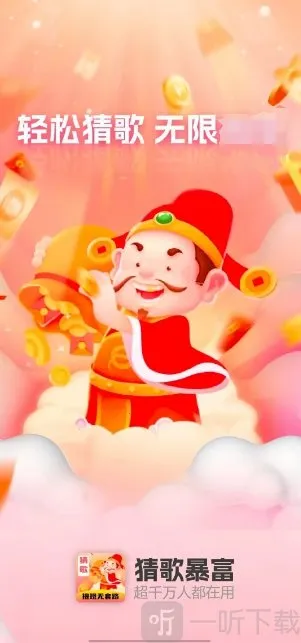 �¸豩��2026�ٷ�����